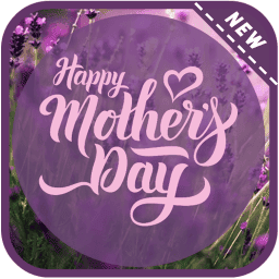 Mothers Day Wishes