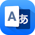 Ace Translate - Translator App