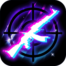 Beat Shooter - Gunshots Game