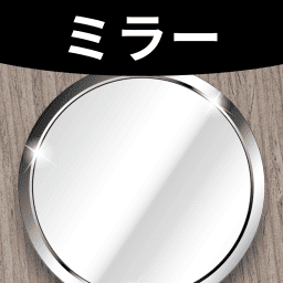 Mirror Plus: Mirror with Light